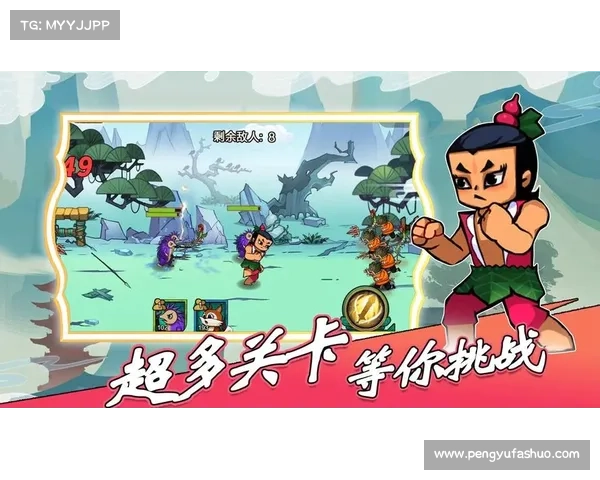 双人游戏下载(双人游戏下载 - 共斗同屏,双人畅玩游戏) 双人游戏下载(双人游戏下载 - 共斗同屏,双人畅玩游戏)